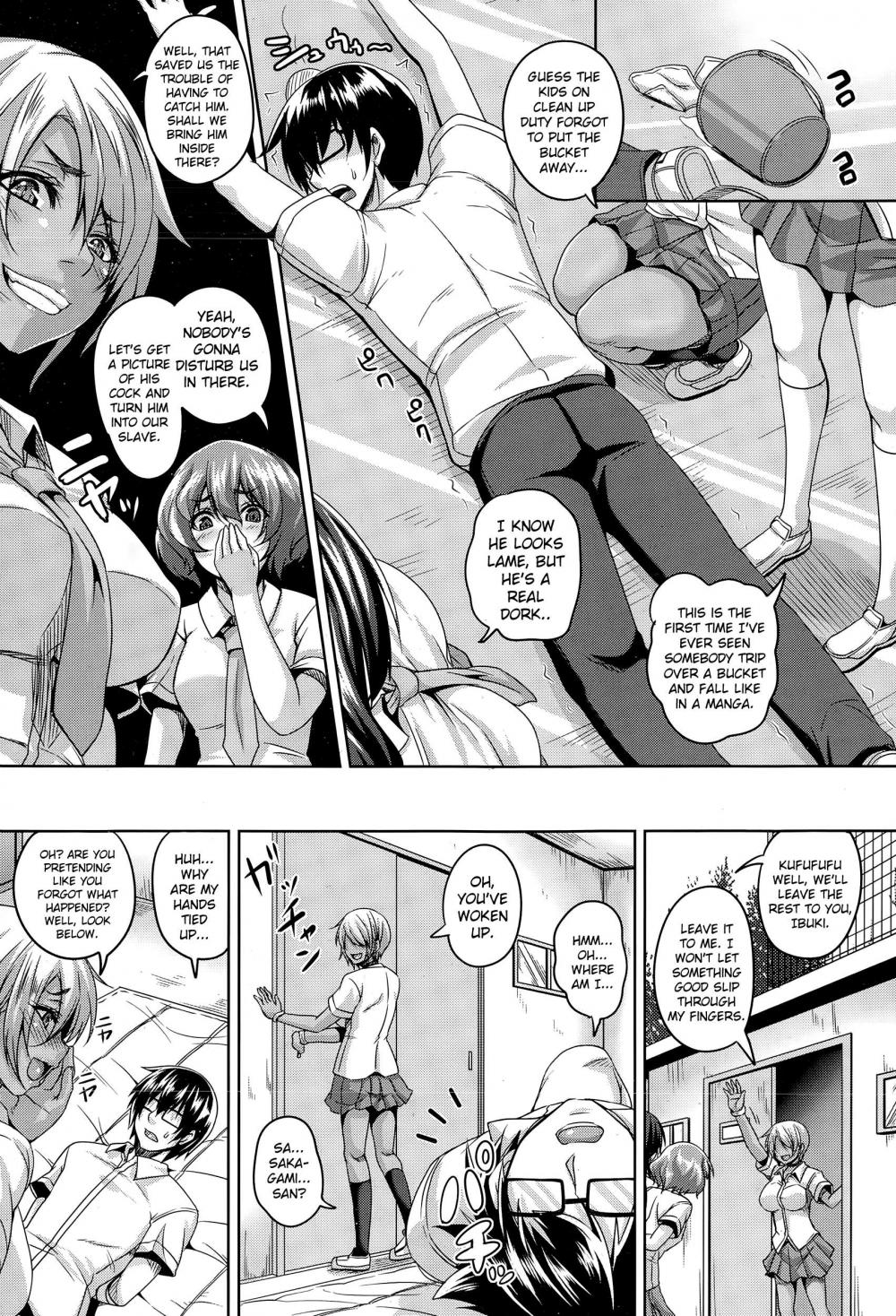 Hentai Manga Comic-Virgin In Love Violated By a Slut-Read-3